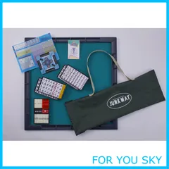 2026年最新】麻雀マット ジャンクマットの人気アイテム - メルカリ