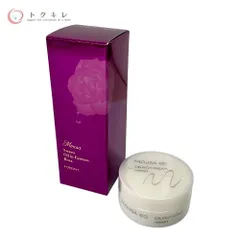 2026年最新】フォーデイズ化粧品の人気アイテム - メルカリ