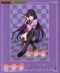 2026年最新】化物語 ジグソーパズルの人気アイテム - メルカリ