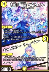 2026年最新】ギャラクシーチャージャーの人気アイテム - メルカリ