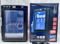 アズマ suitU 20L 冷温庫 SU-RE20LC ブラック AA0515 0524ML007