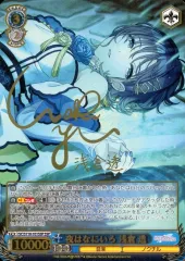 2026年最新】和久井優 サインの人気アイテム - メルカリ