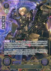 2026年最新】サイファ サインの人気アイテム - メルカリ