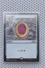 2026年最新】mox rubyの人気アイテム - メルカリ