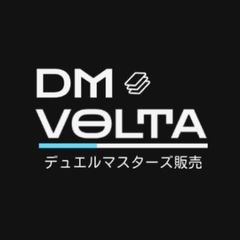 デュエマ クローシス覇覇覇ジャオウガ デッキ クローシスジャオウガ