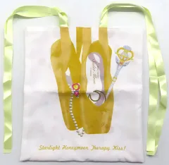 2026年最新】エターナルティアルの人気アイテム - メルカリ