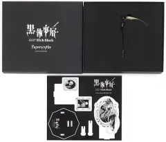 2026年最新】黒執事 ペーパーナイフの人気アイテム - メルカリ