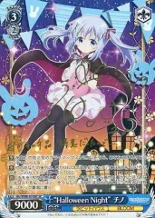 2026年最新】Halloween night チノ spの人気アイテム - メルカリ