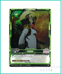 2026年最新】レベルネオ サインの人気アイテム - メルカリ