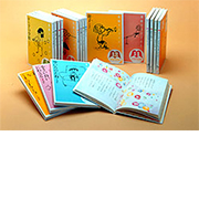 光村ライブラリー 小学校編 全18巻 | 光村ライブラリー | 一般書籍