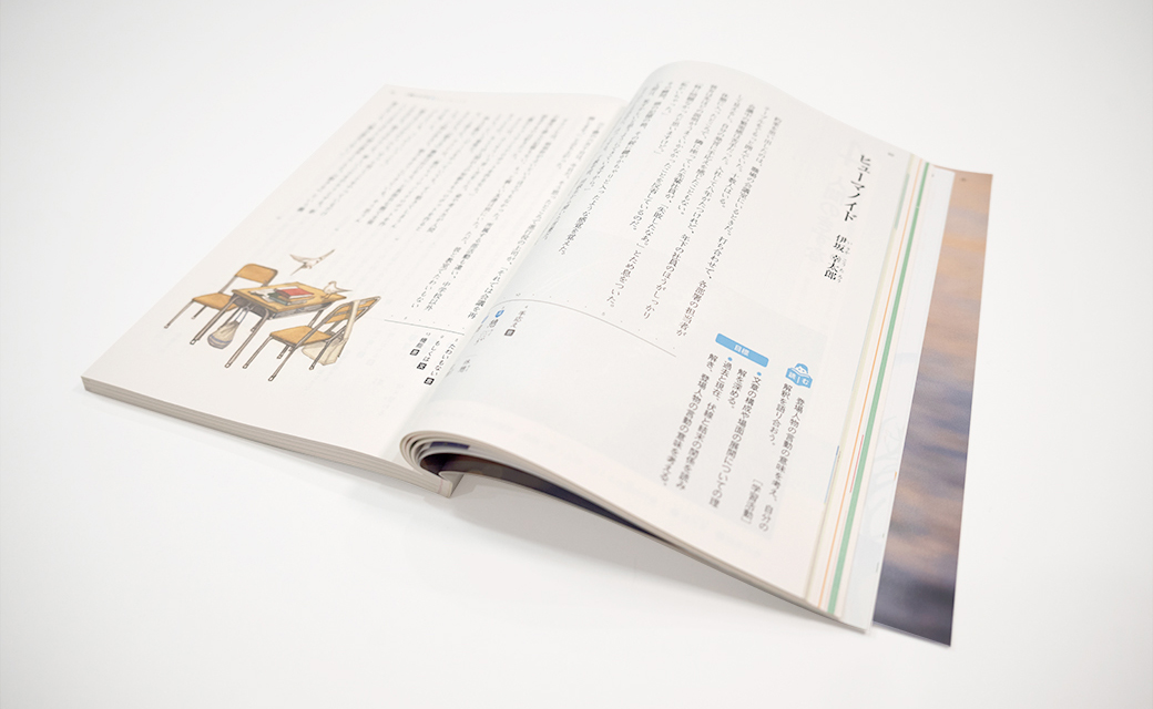 伊坂幸太郎、新作「ヒューマノイド」を語る | みつむら web magazine