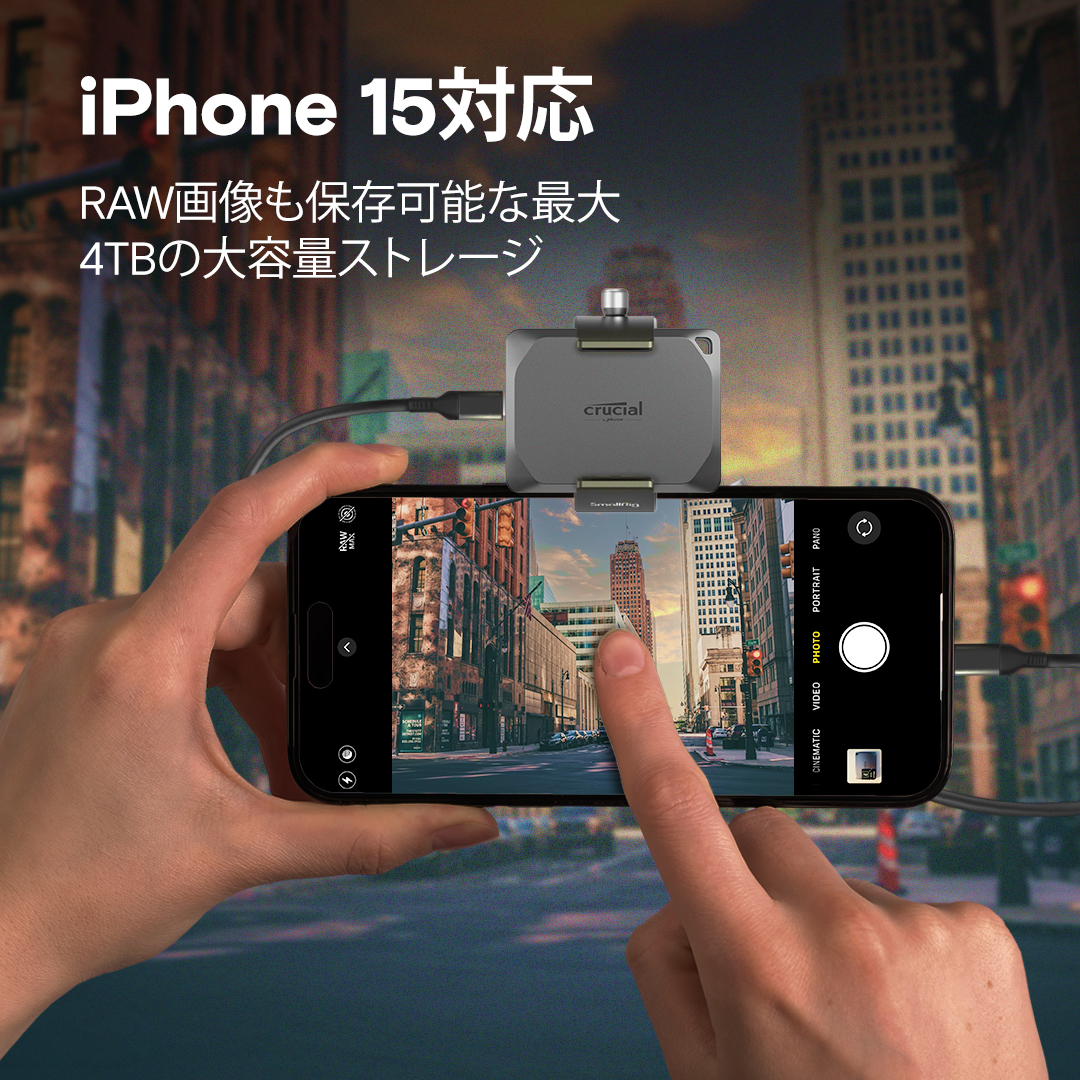 Crucial X9 Pro 1TB Portable SSD | CT1000X9PROSSD9 | Crucial JP