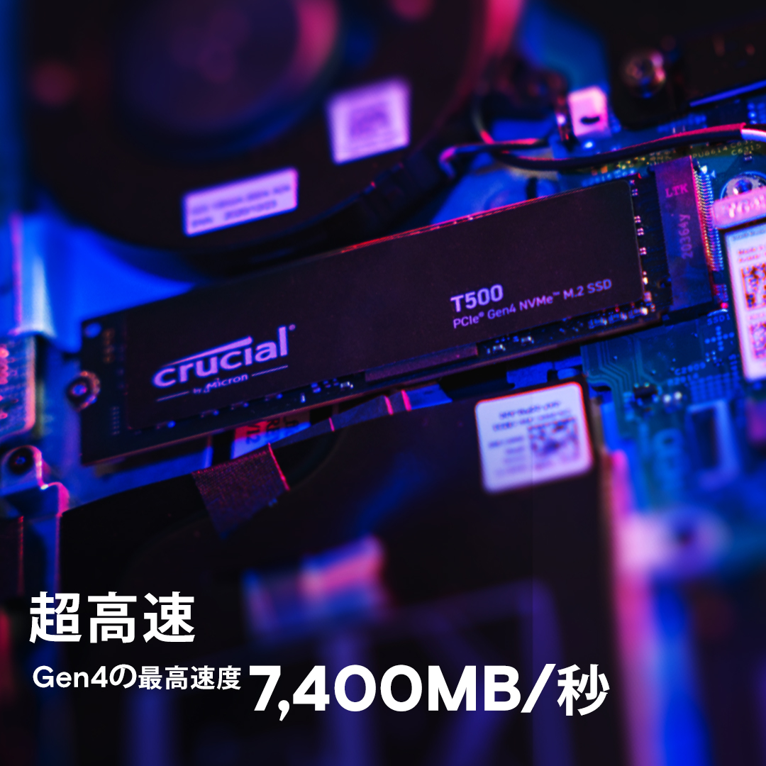 Crucial T500 1TB PCIe Gen4 NVMe M.2 SSD | CT1000T500SSD8 | Crucial JP