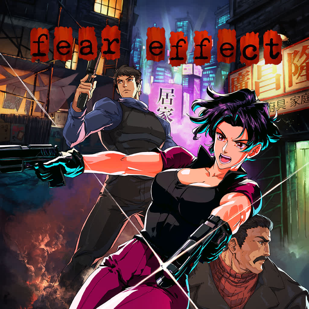 switch Fear Effect ニンテンドースイッチ フィアエフェクト