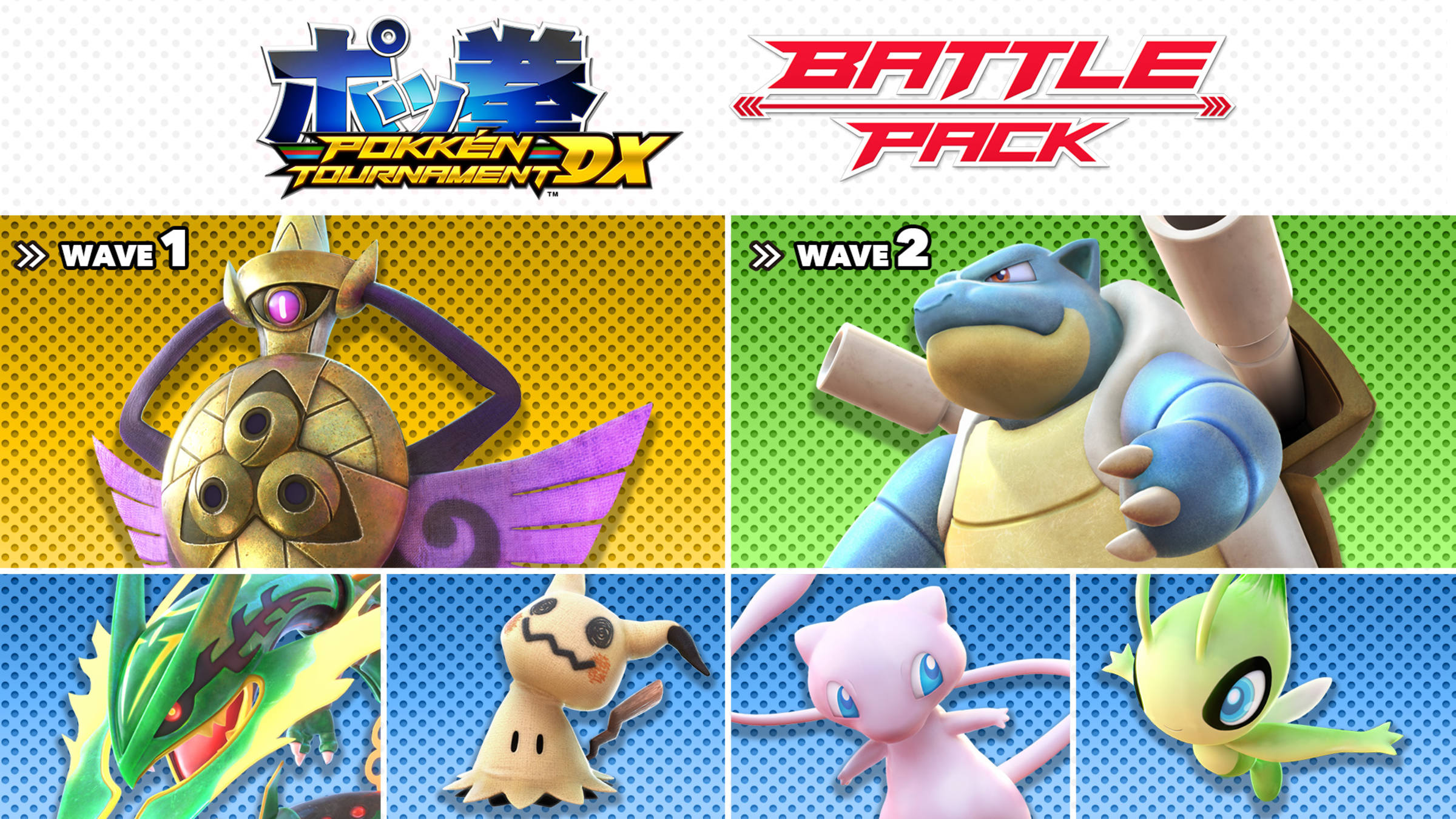 Pokkén Tournament DX Battle Pack for Nintendo Switch - Nintendo