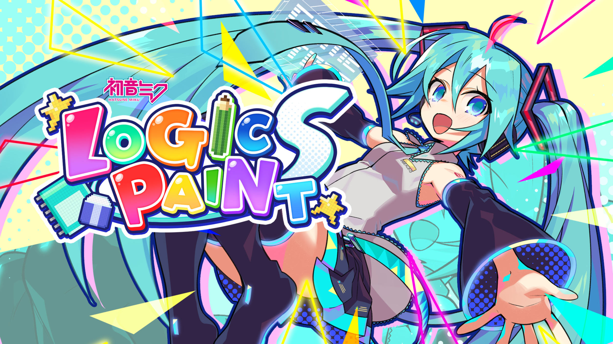 Hatsune Miku Logic Paint S for Nintendo Switch - Nintendo Official