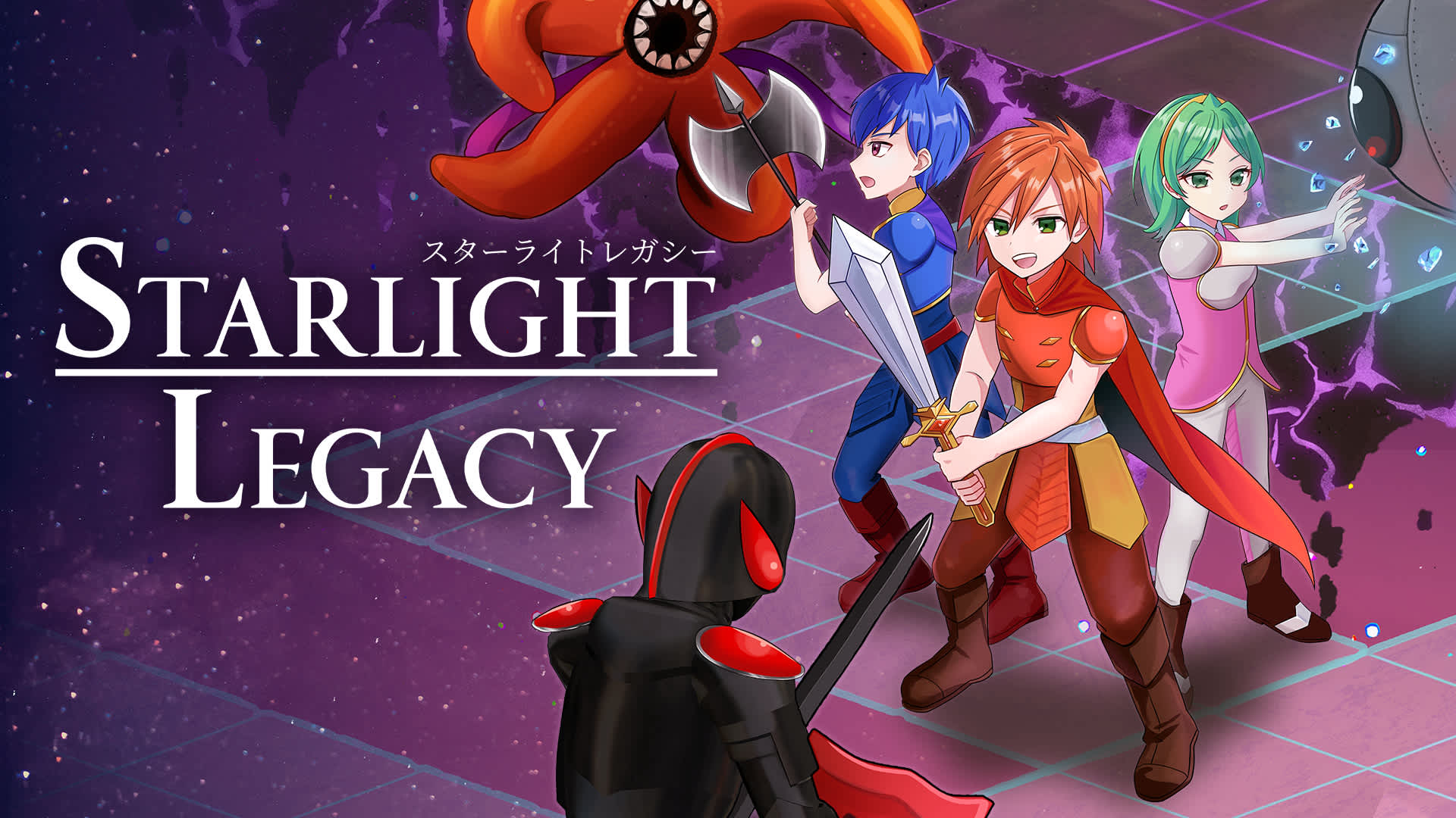 Starlight Legacy for Nintendo Switch - Nintendo Official Site