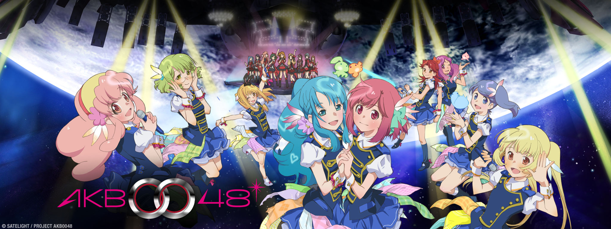 AKB0048 - Next Stage | Sentai