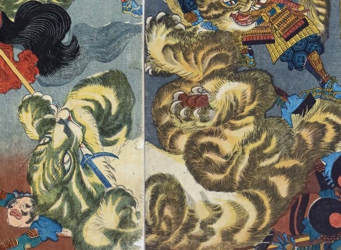 2022年の干支・寅にちなんで、虎の浮世絵を紹介します。｜太田記念美術館