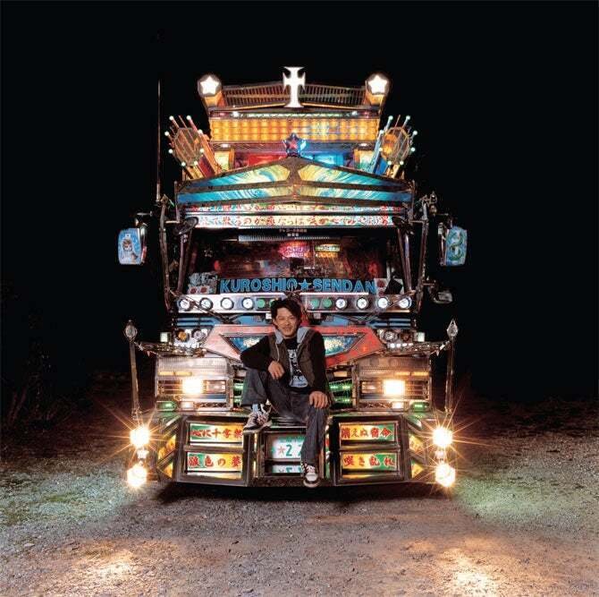 田附勝『DECOTORA』インタビュー記事（2008年、VICEマガジンv4n9掲載