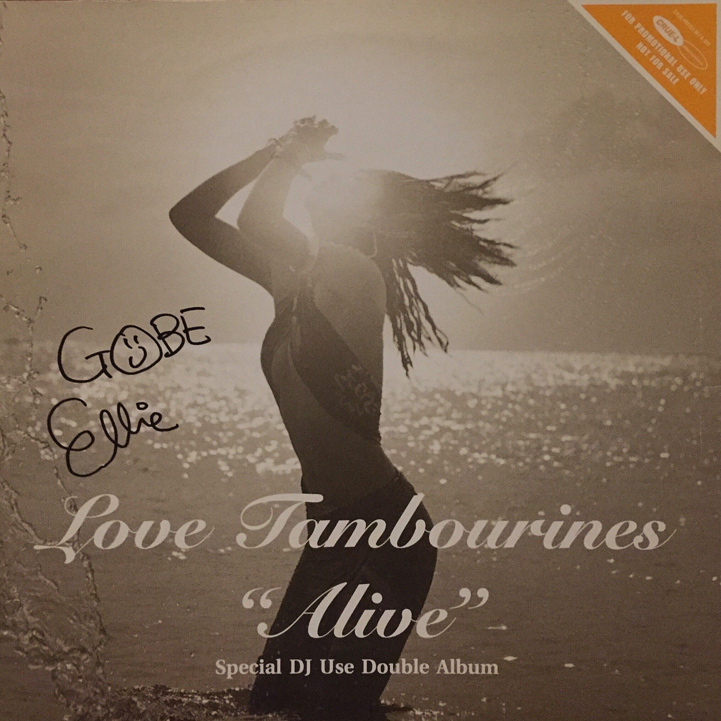 ラヴ・タンバリンズ ～サイン入りレコードA to Z （Donuts版） 第38回