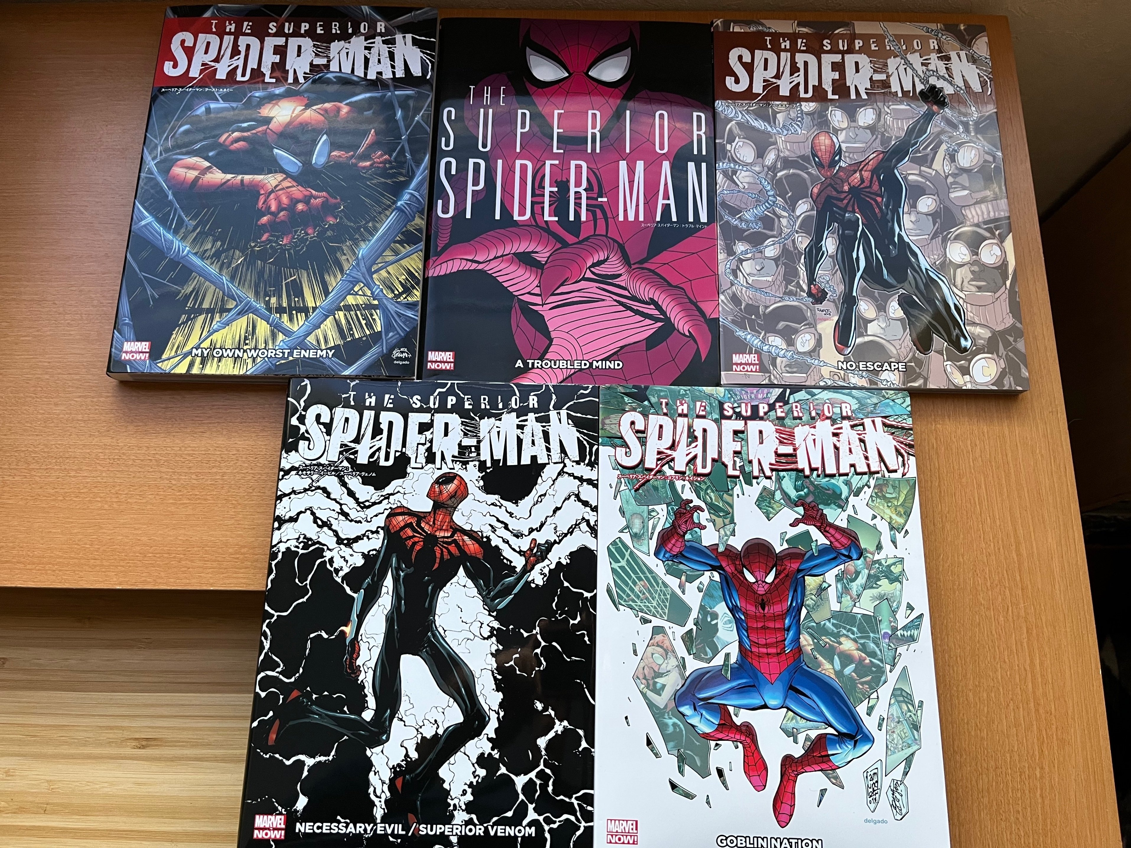 スーペリア・スパイダーマン』について｜けこぜろ