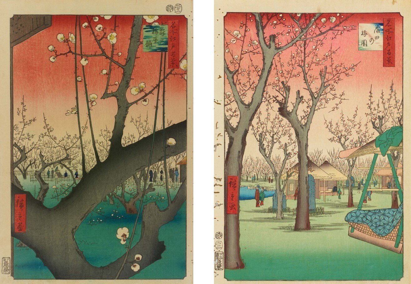 歌川広重「名所江戸百景 亀戸梅屋舗」 アダチ版画 歌川広重「名所江戸