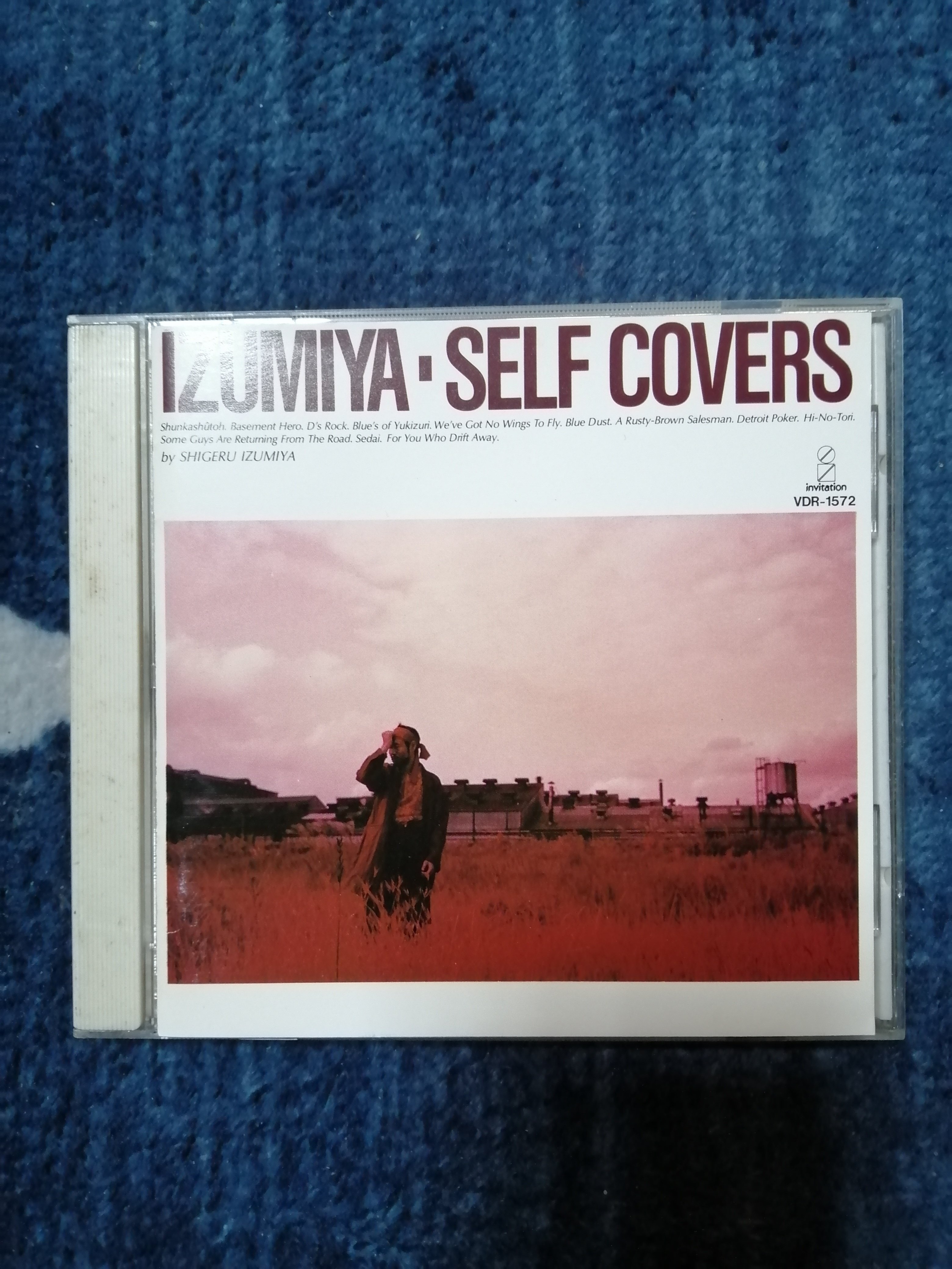 ケースから一掴みの5曲～泉谷しげる編。｜スガイヒロシa.k.a Sugar、謎