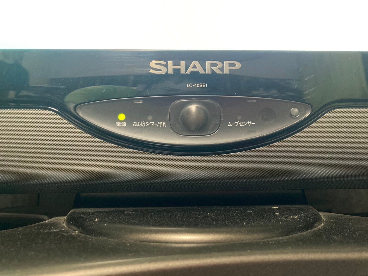 シャープ製2010年発売テレビ「AQUOS LC-40SE1」40型を標準設定から設定