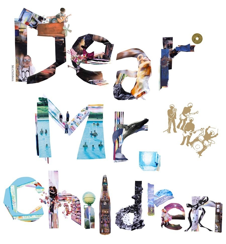 goen° vol.4 Chie Morimoto's Art works for Mr.Children「Dear Mr