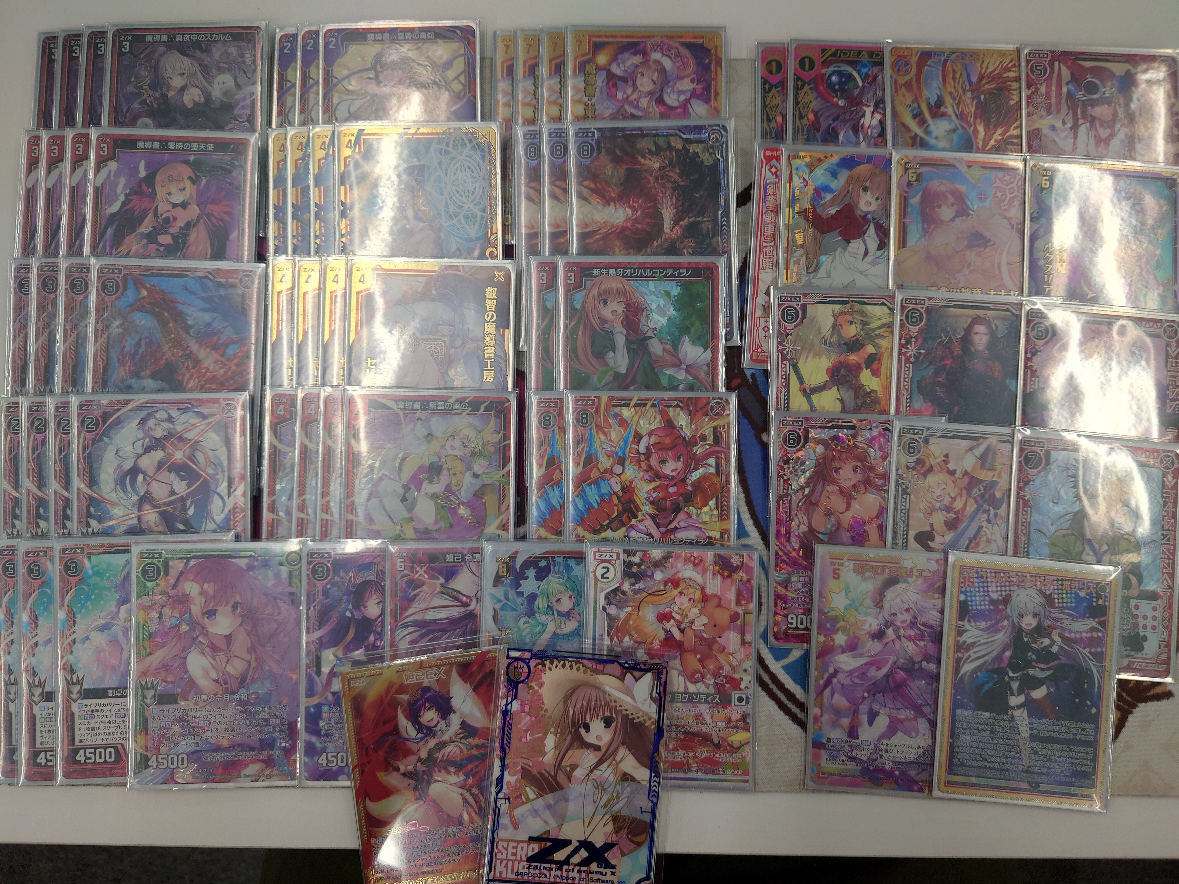 Z/X】魔導書デッキ｜アスカ