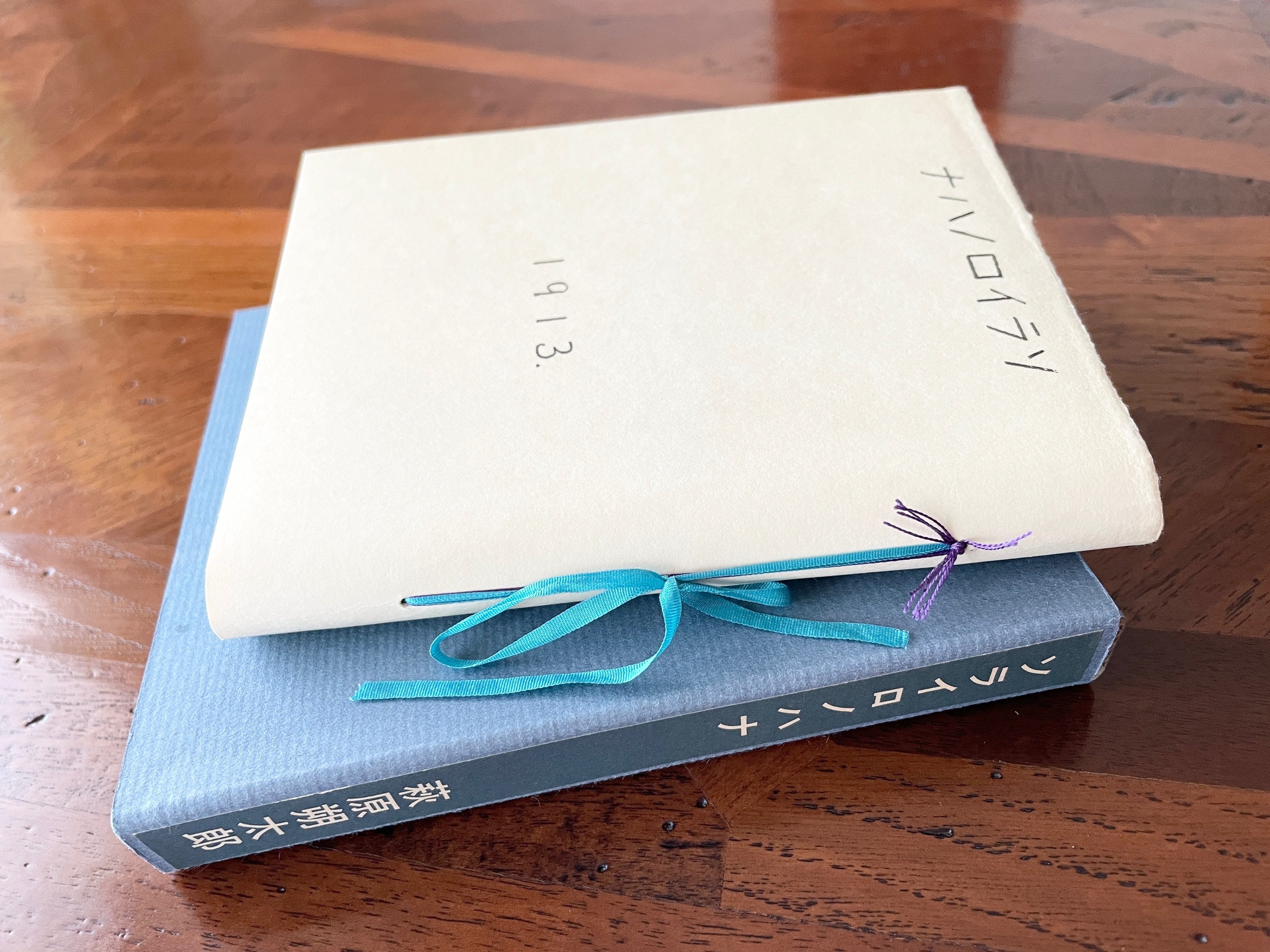 希少）萩原朔太郎自筆歌集 ソライロノハナ 復刻版 【公式通販】