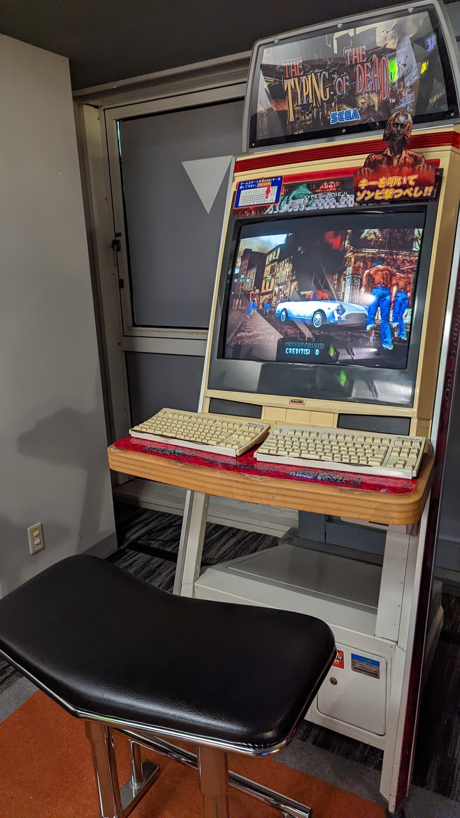 令和で見られるとは思わなかった｜migmin(みぐみん）