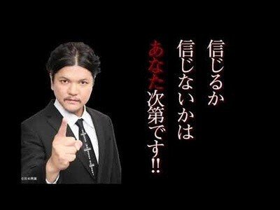 希少！】競馬公開レクチュアシリーズ 草島たかよし 年間テーマと必勝