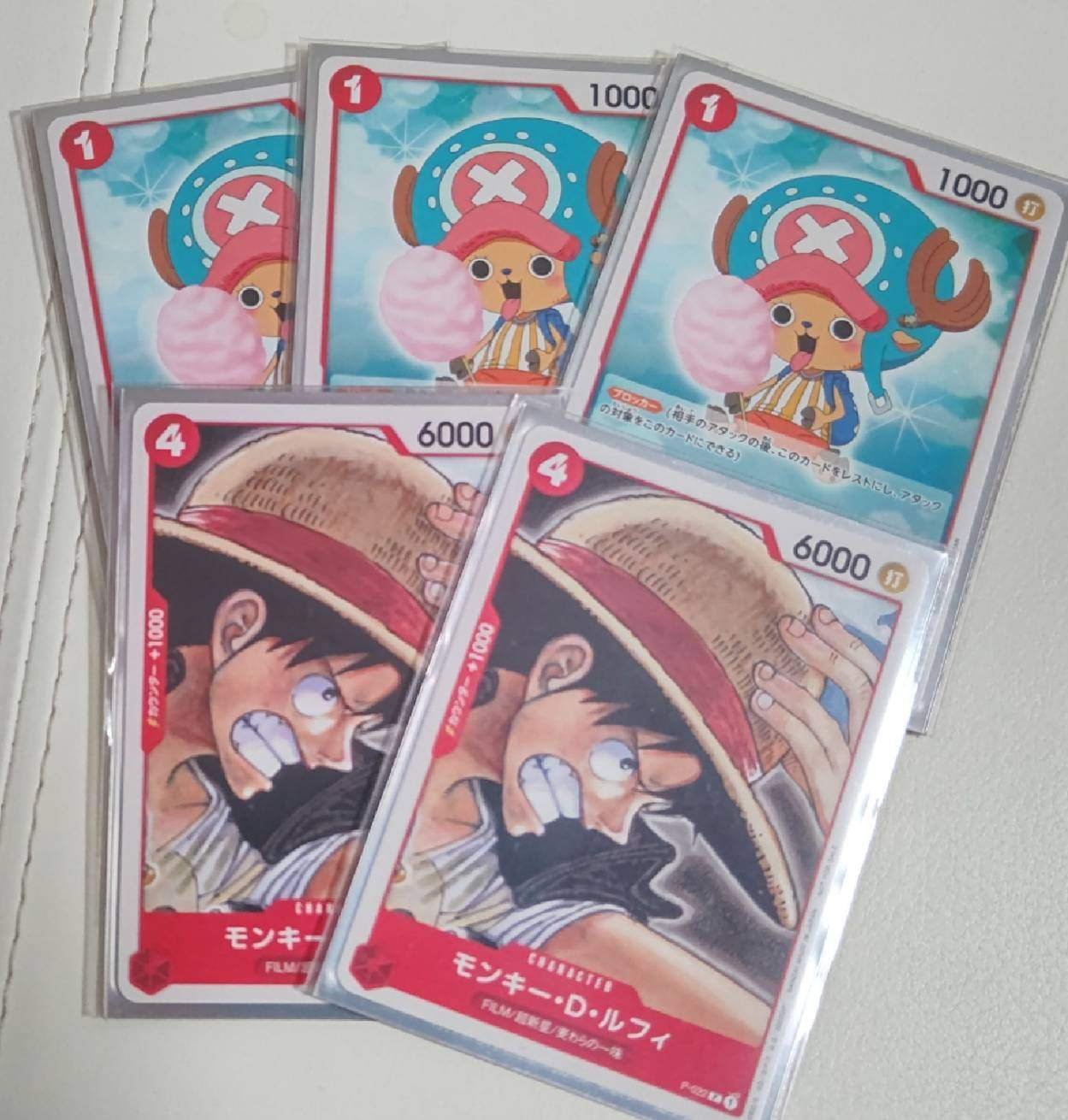 ワンピカード】チャンピオンシップ2022 使用 赤単ルフィ｜つぐーしゅ