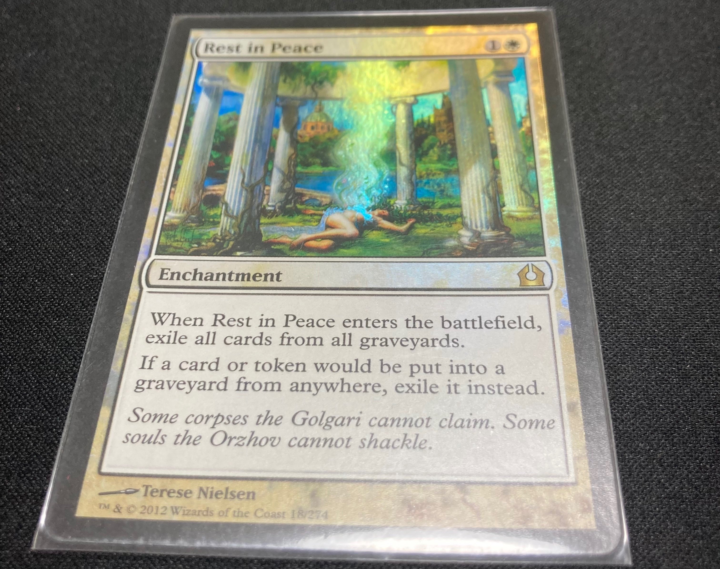 もみ消し（Stifle）」について 第3回｜なかむぅ