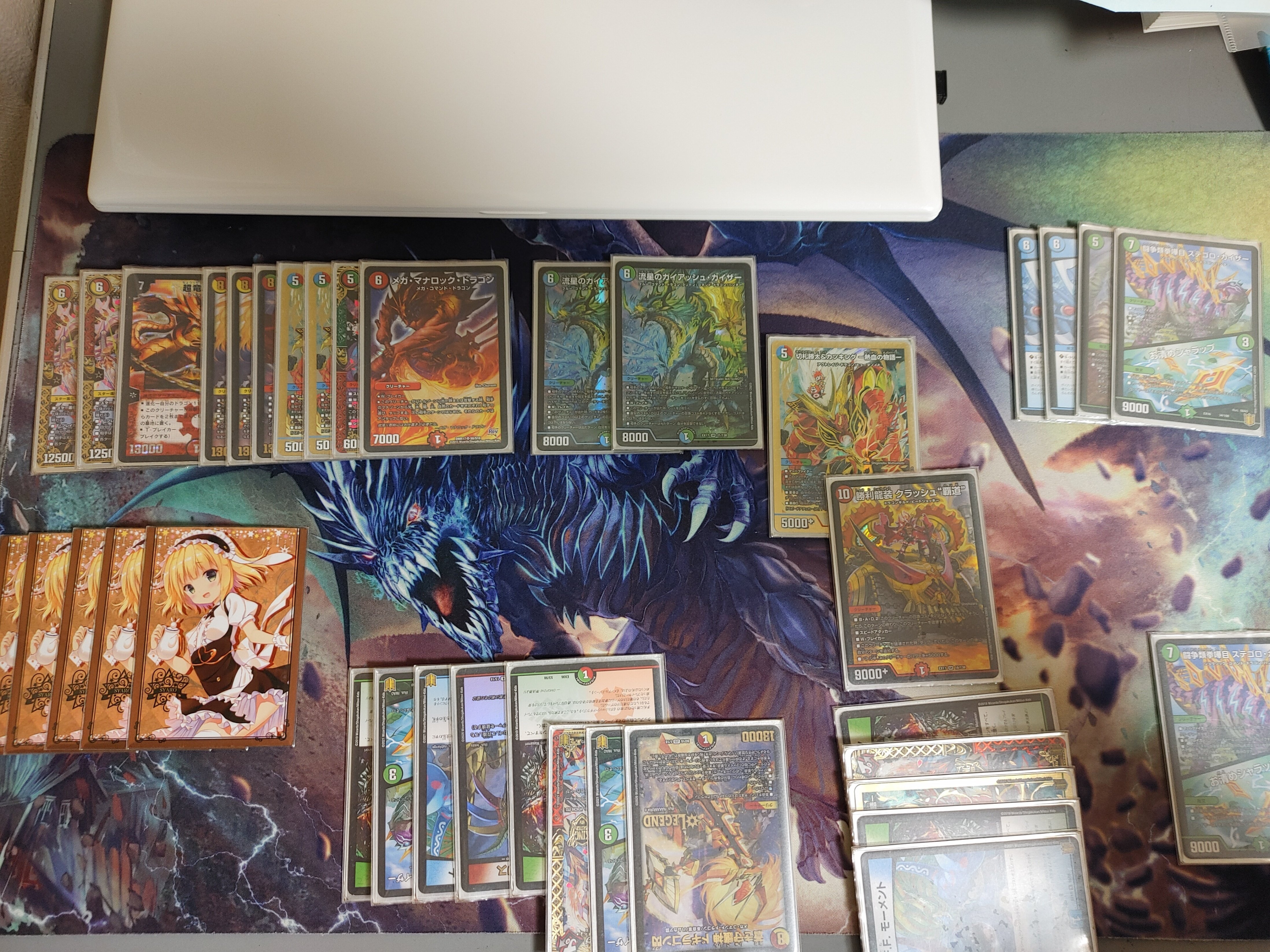 シータノヴァガイアッシュ覇道無限エクストラターン｜roi