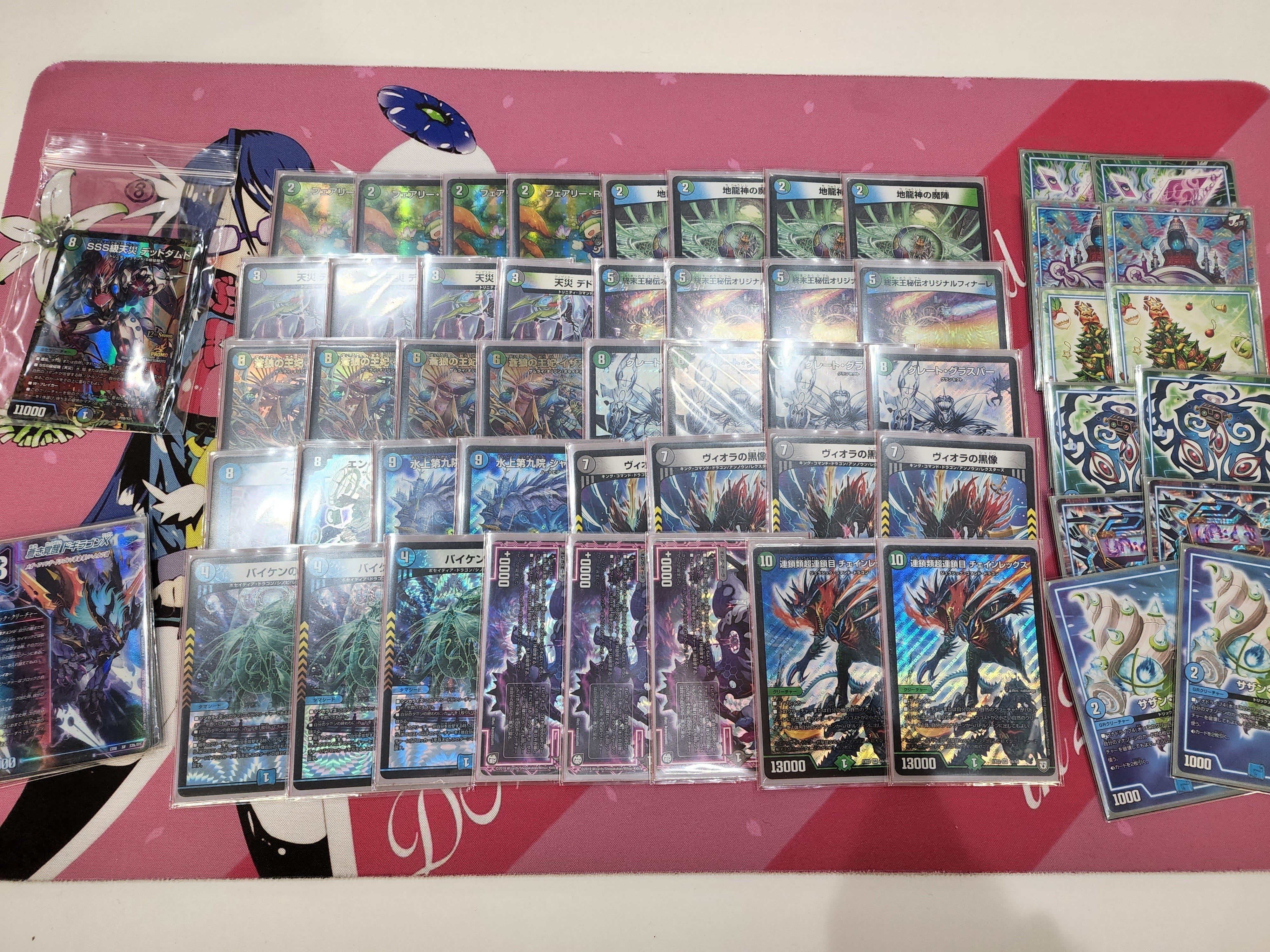 GPベスト64】アナカラーキリコグラスパー解説【その他CS入賞多数