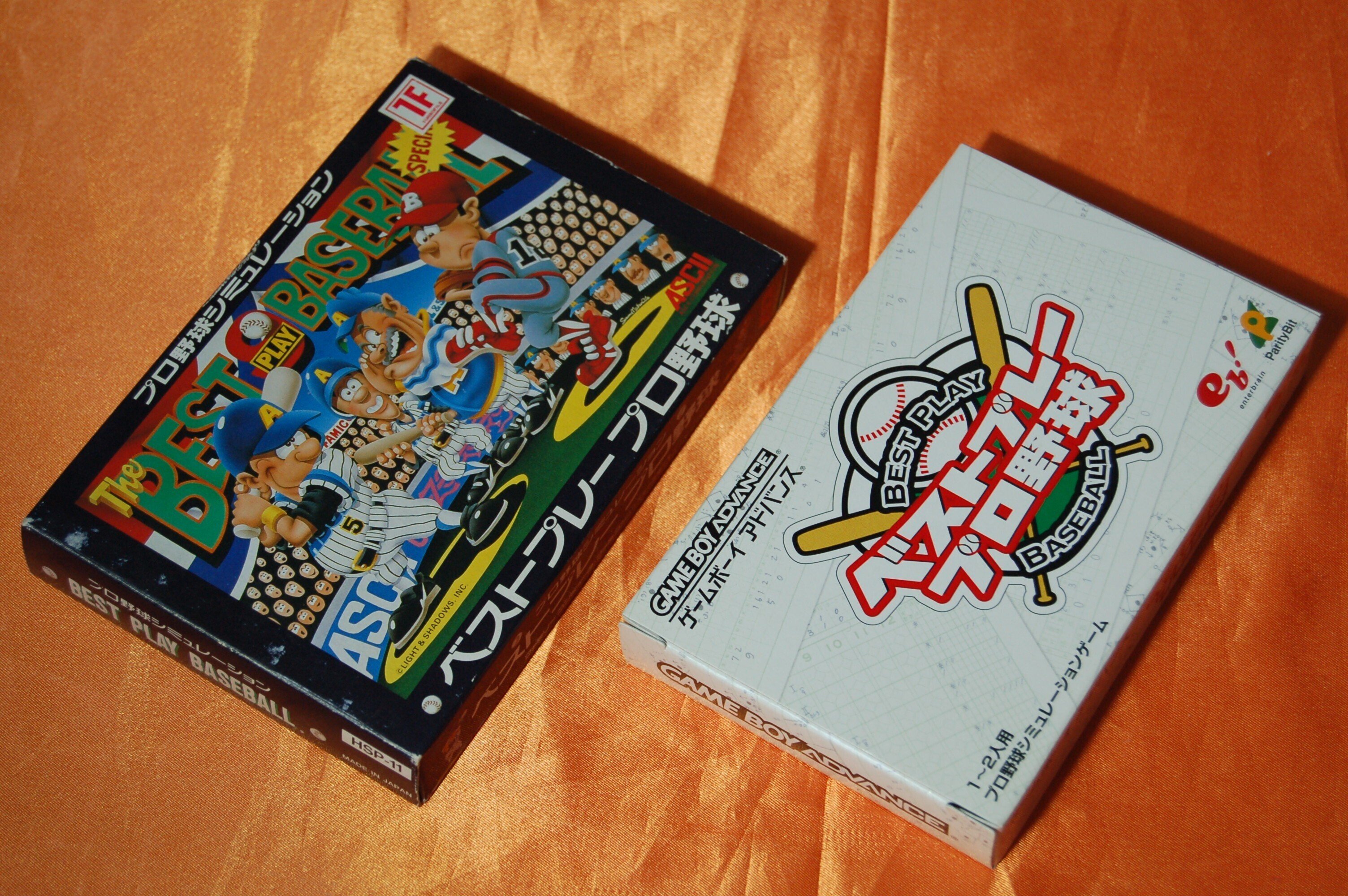 実在する球団とは関係ないプロ野球シミュレーション｜ゲームコレクター