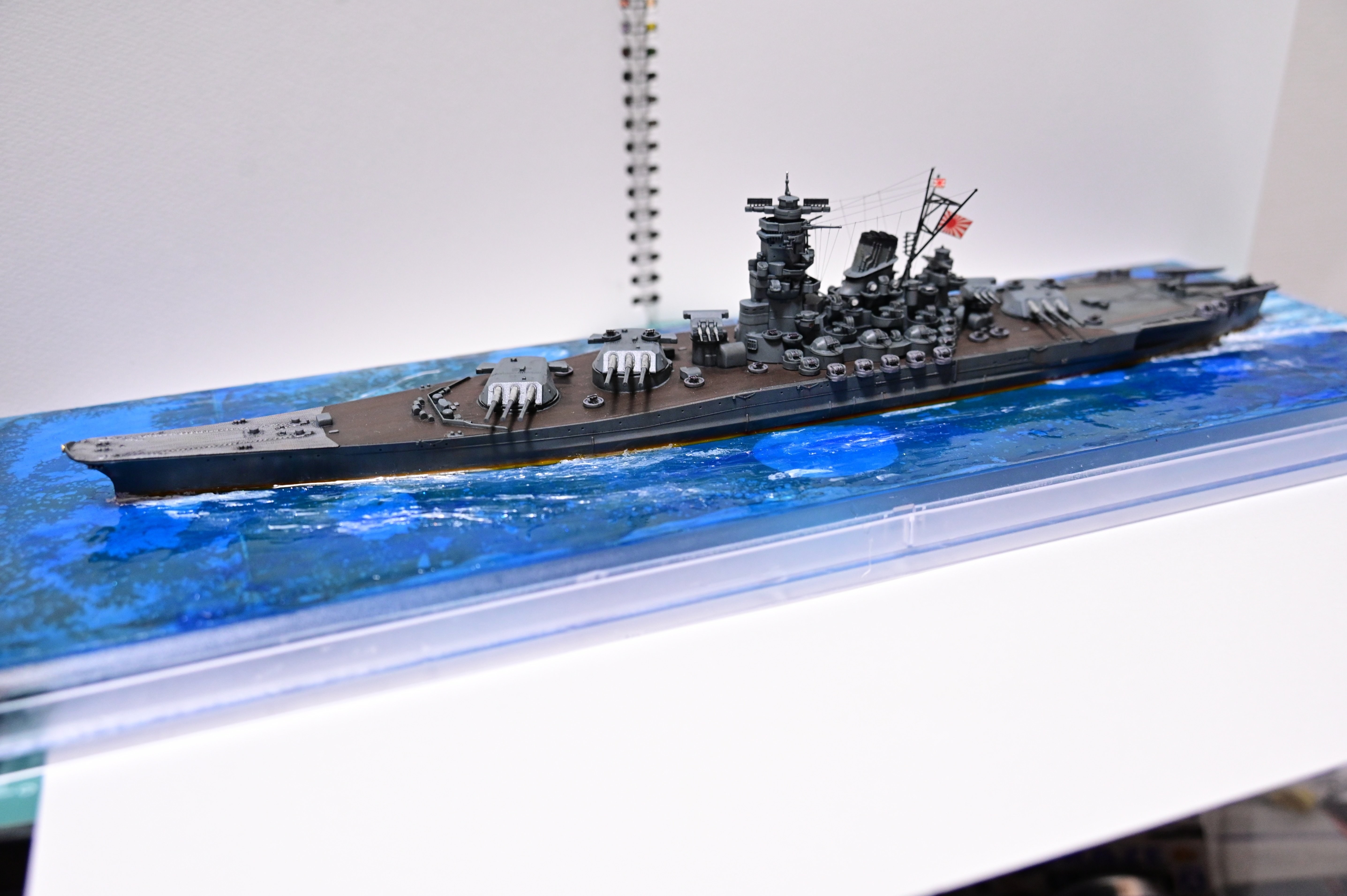 プラモデル制作記】タミヤ 1/700 戦艦「大和」 その8（完成