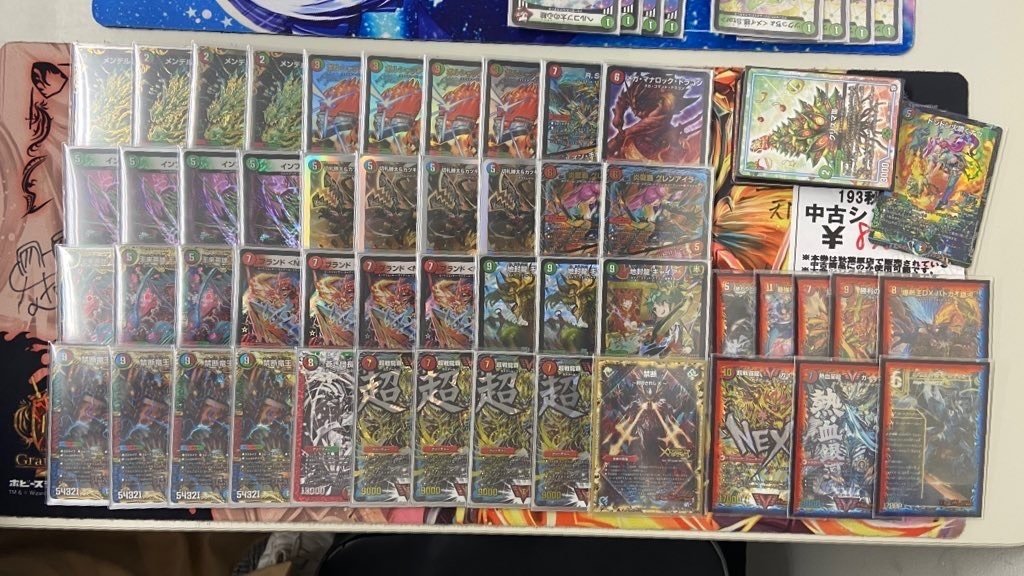 モルトNEXTのカラー別利点まとめ｜たけのこ/PRD