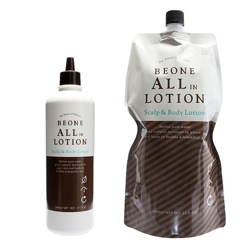 これ1本で全身ケアに！【ビーワンオールインローション】のご紹介