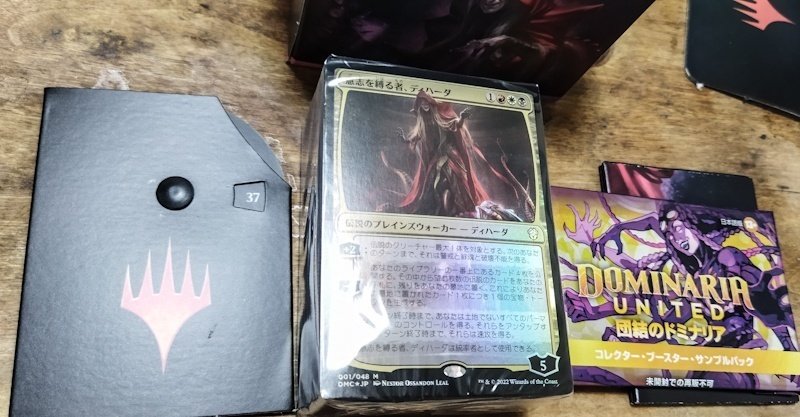 EDH構築済】『伝説の遺産』レビュー｜竜門寺ユカラ