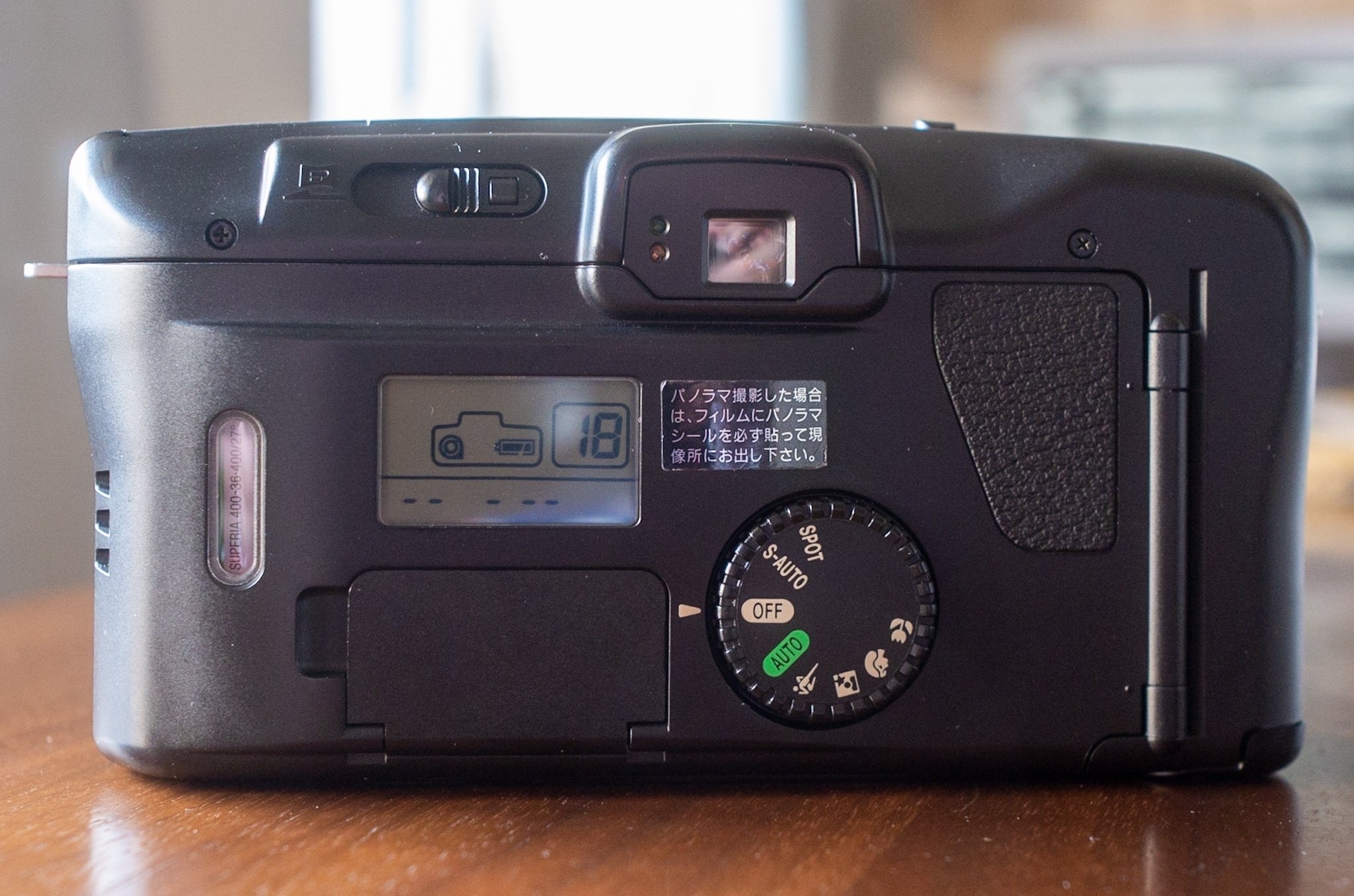 Canon Autoboy SⅡ 1ロールでさよなら｜tatsumine