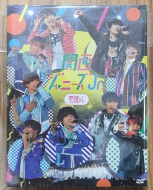 嵐 / ARASHI Anniversary Tour 5×20 FILM “Record of Memories” [嵐