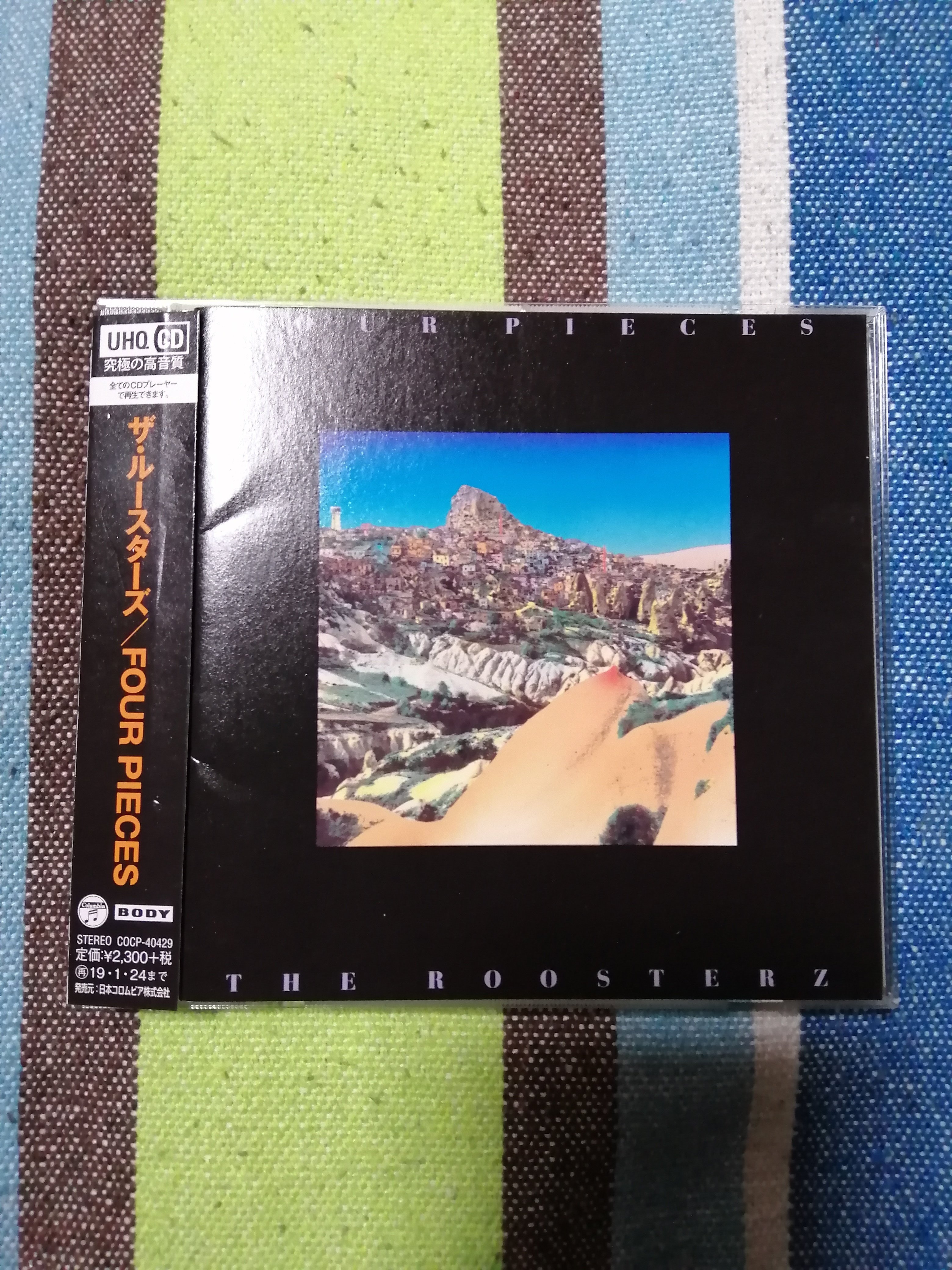 今日の一枚～ザ・ルースターズ『FOUR PIECES』編。｜スガイヒロシa.k.a