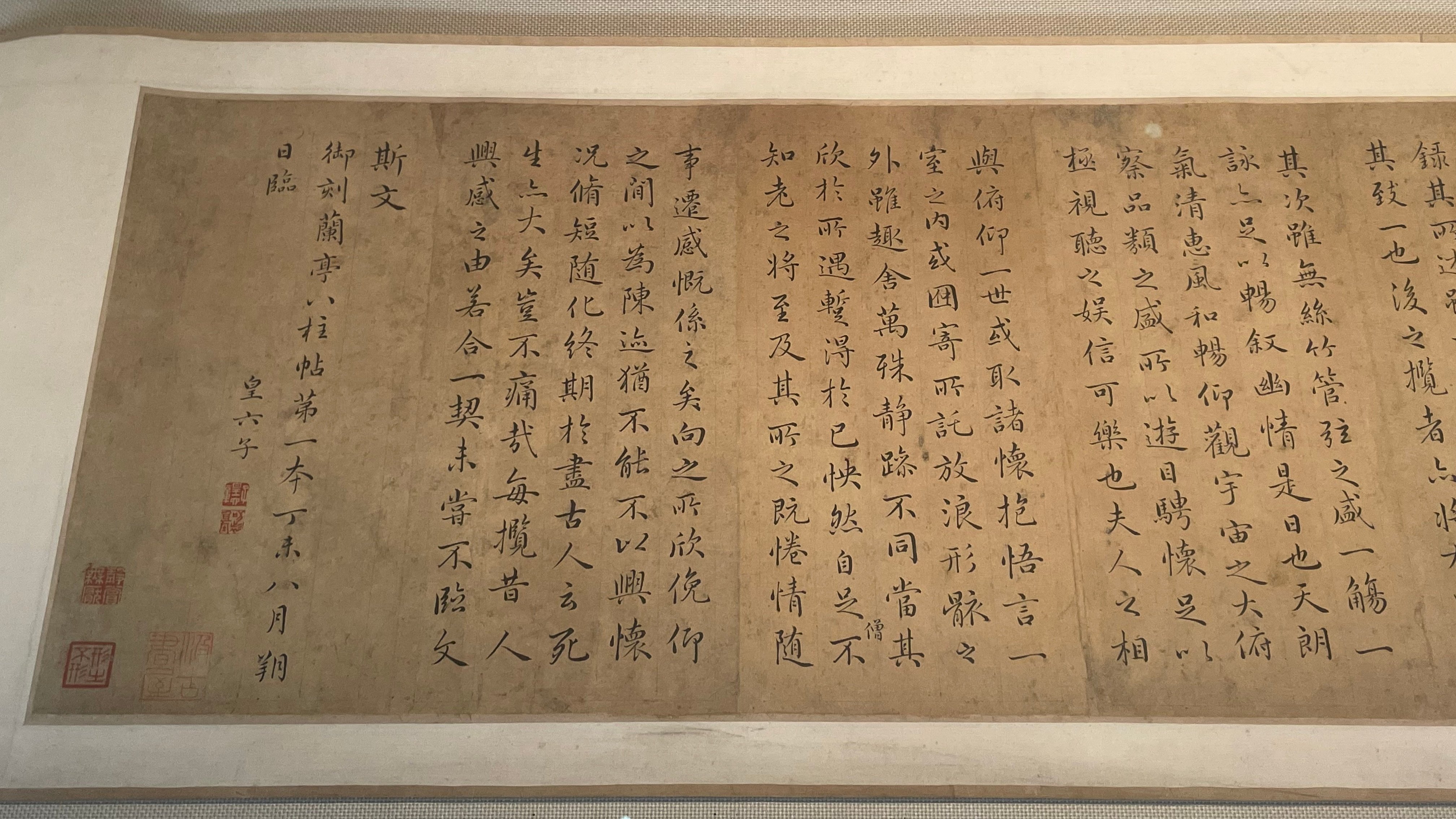 王羲之と蘭亭序』展を観てきました@東京国立博物館＆書道博物館