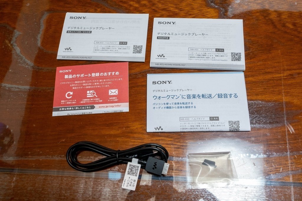 サブ機として活躍出来るか！？ ソニー ウォークマン NW-A55｜七語零黎