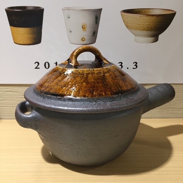 岩井窯展』より土鍋。｜くらしのギャラリー