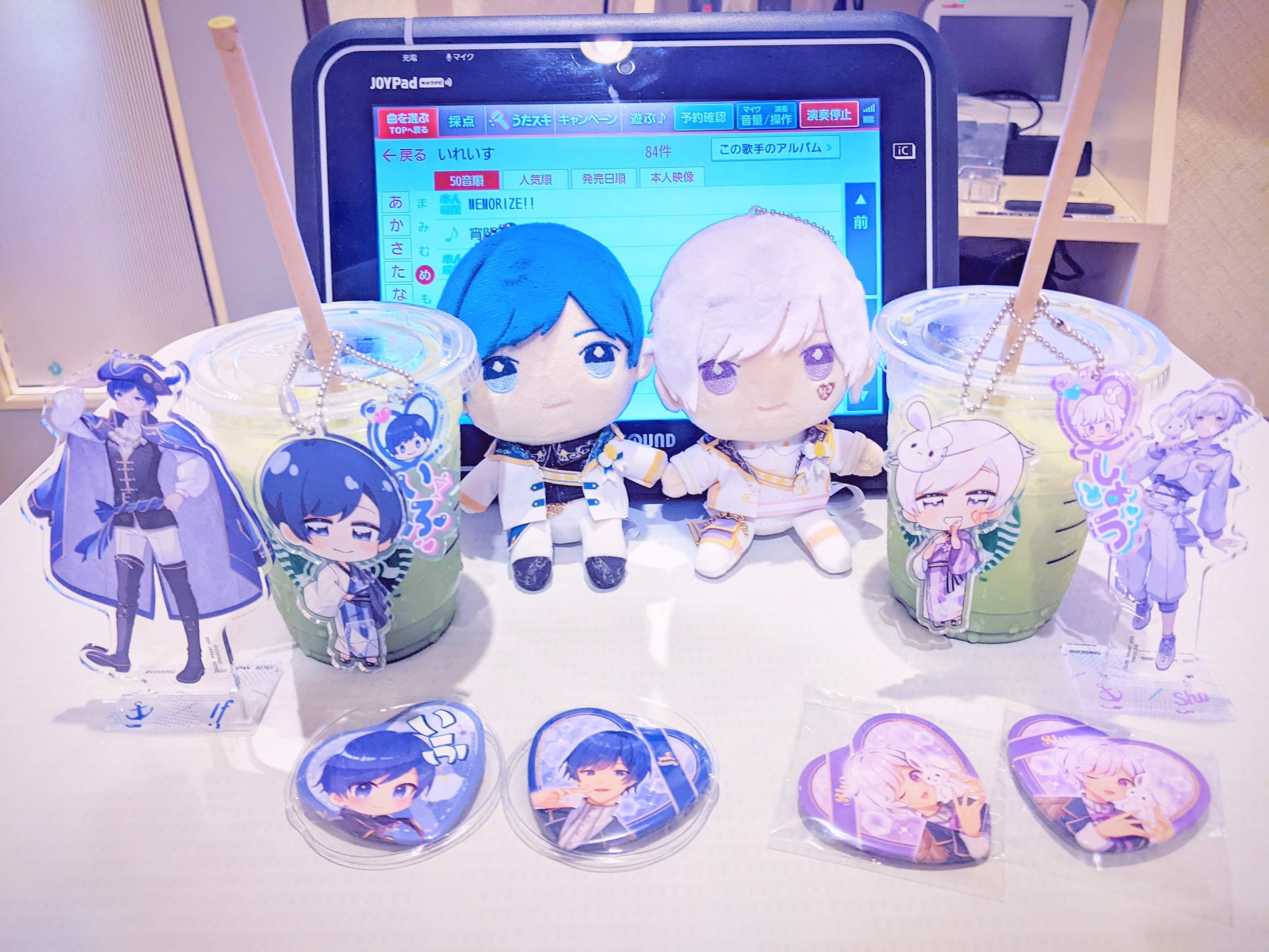 いれいす If 痛バ いれいす If 痛バ いれいす いふ 痛バッグ いれ